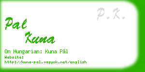 pal kuna business card